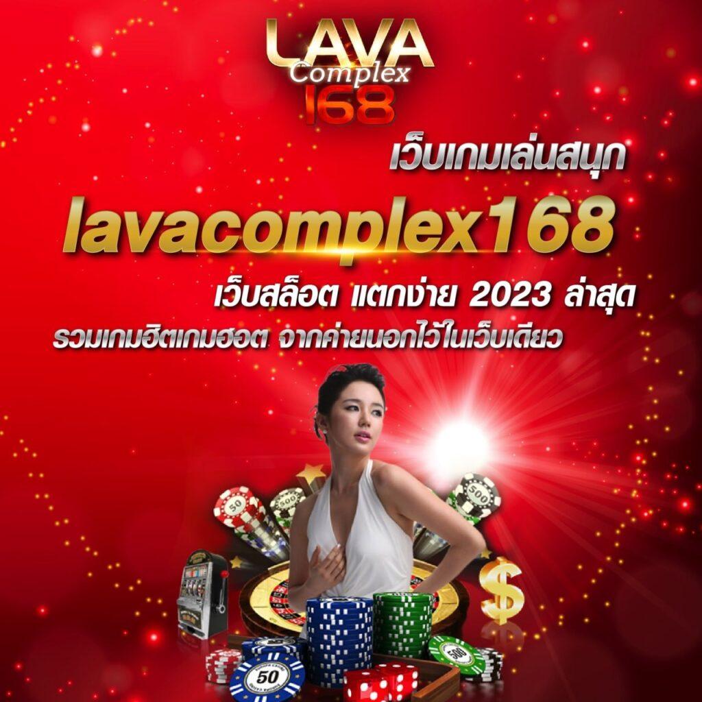 กงล้อ888 เว็บตรง สล็อต ฝากถอนออโต้ ไม่ผ่านเอเย่นต์ 2026