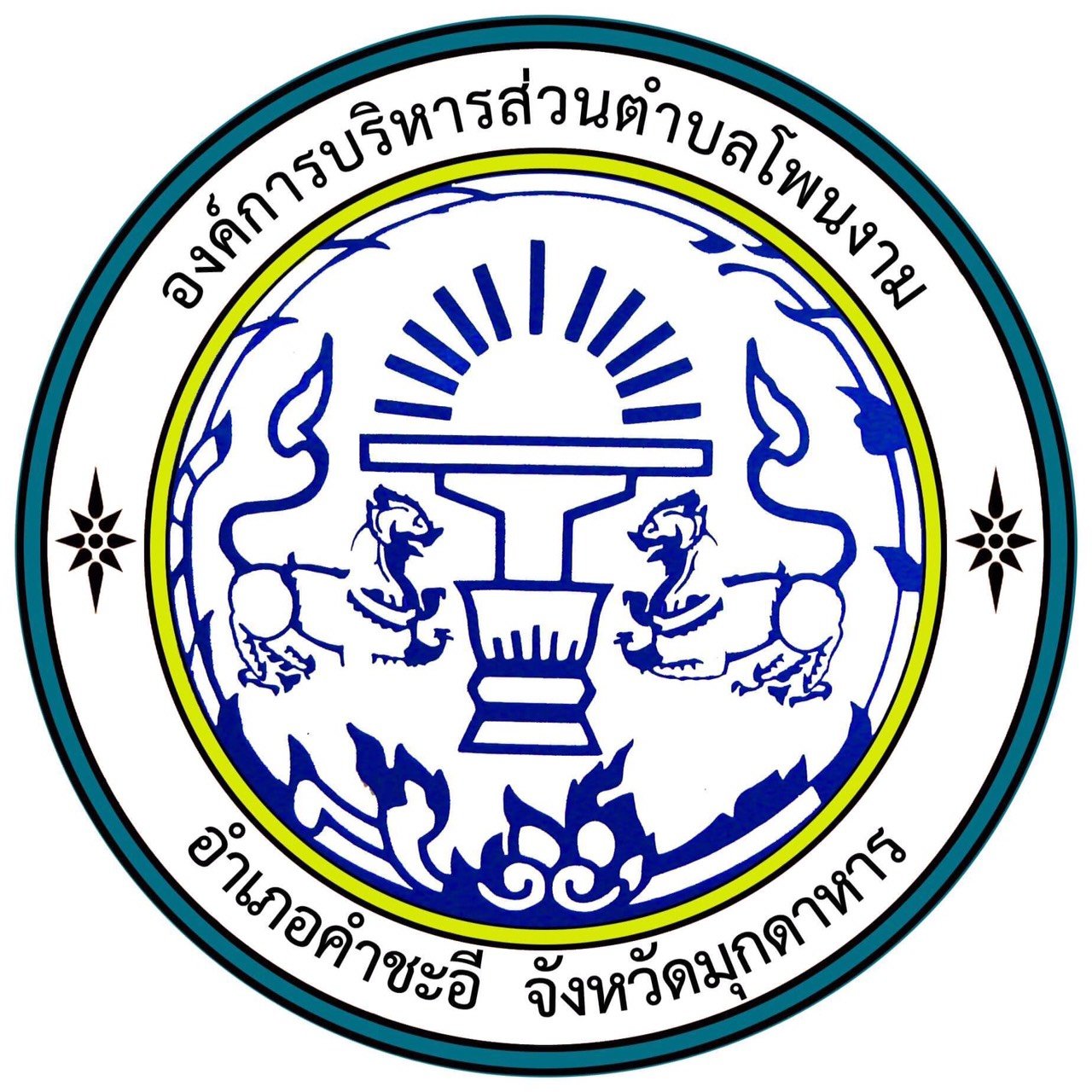 กงล้อ88 เว็บตรง สล็อต ฝากถอนออโต้ ไม่ผ่านเอเย่นต์ 2026