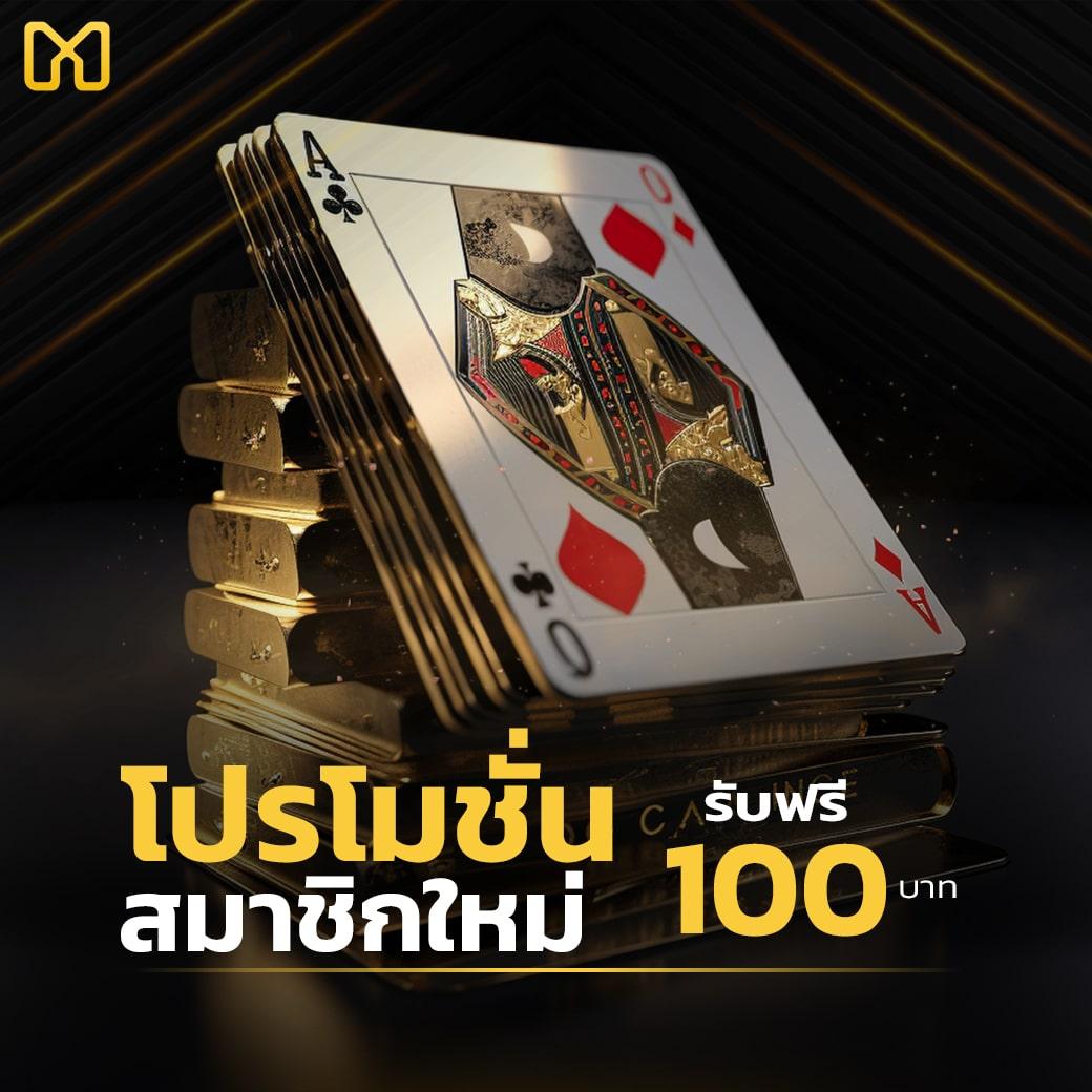ขวัญใจ168 เว็บตรงสล็อต ฝากถอนออโต้ ไม่ผ่านเอเย่นต์ 2026