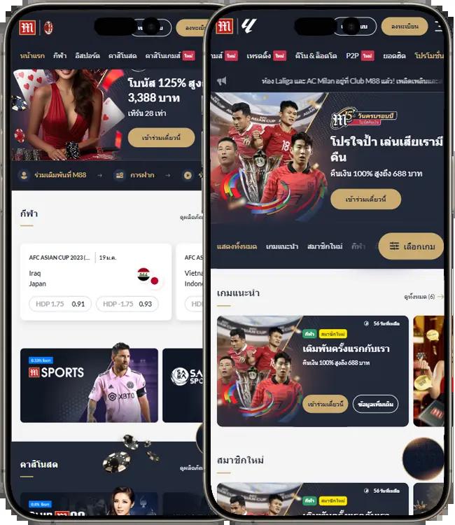 คิงคองสล็อต เว็บตรง สล็อต ฝากถอนออโต้ ไม่ผ่านเอเย่นต์ 2026
