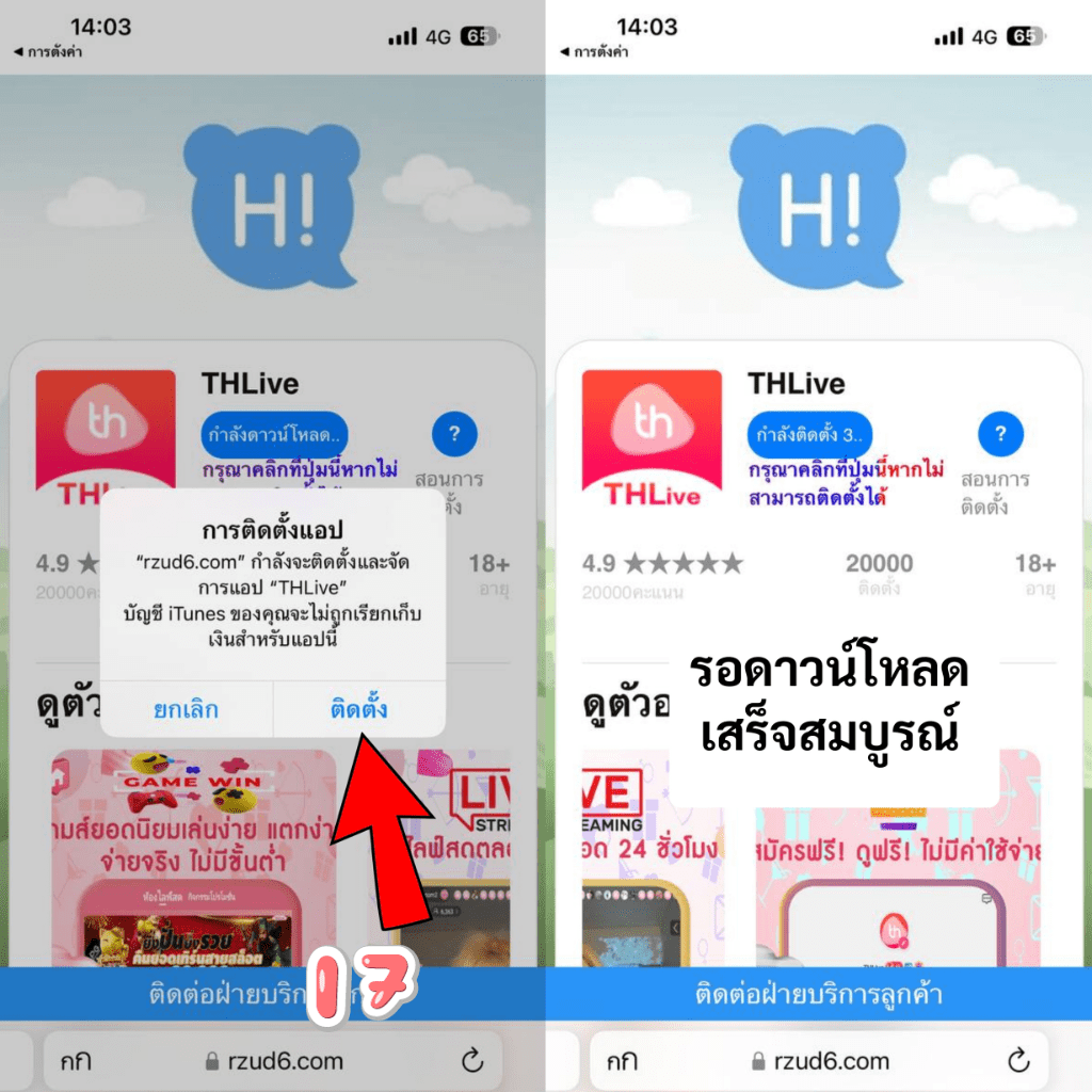 คูลฟีเวอร์ เว็บตรง สล็อต ฝากถอนออโต้ ไม่ผ่านเอเย่นต์ 2026