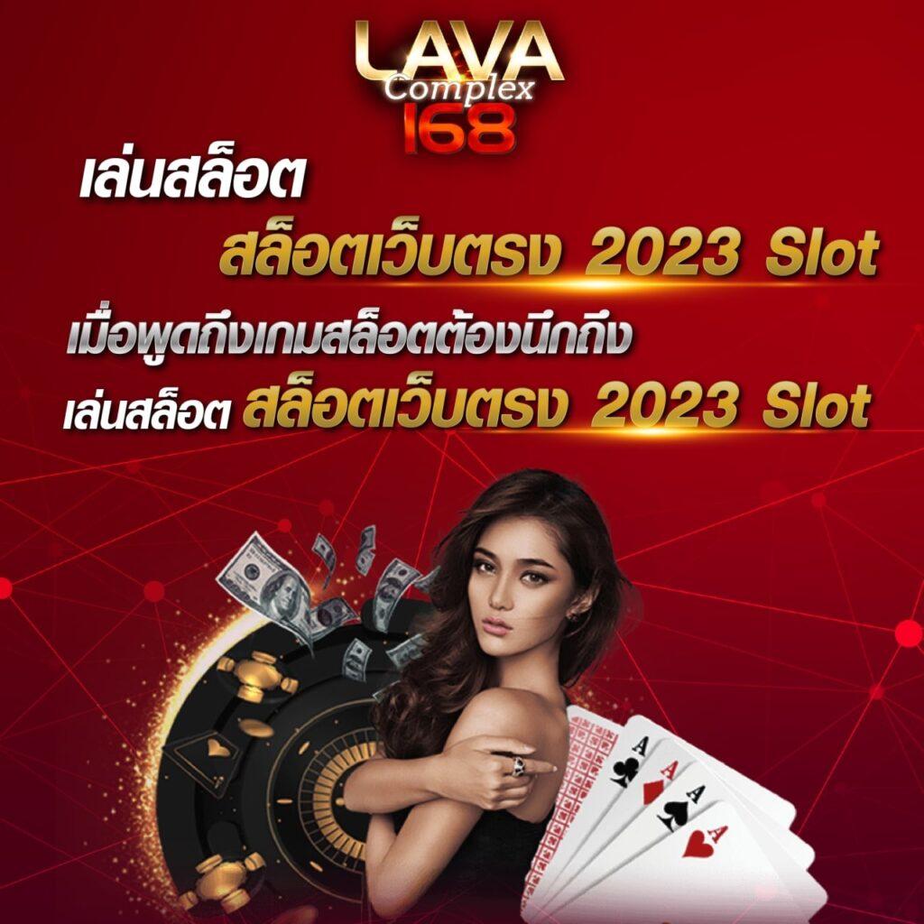 จ่ายไว jaywii เข้าสู่ระบบ เว็บตรง/สล็อต/ฝากถอนออโต้ 2026