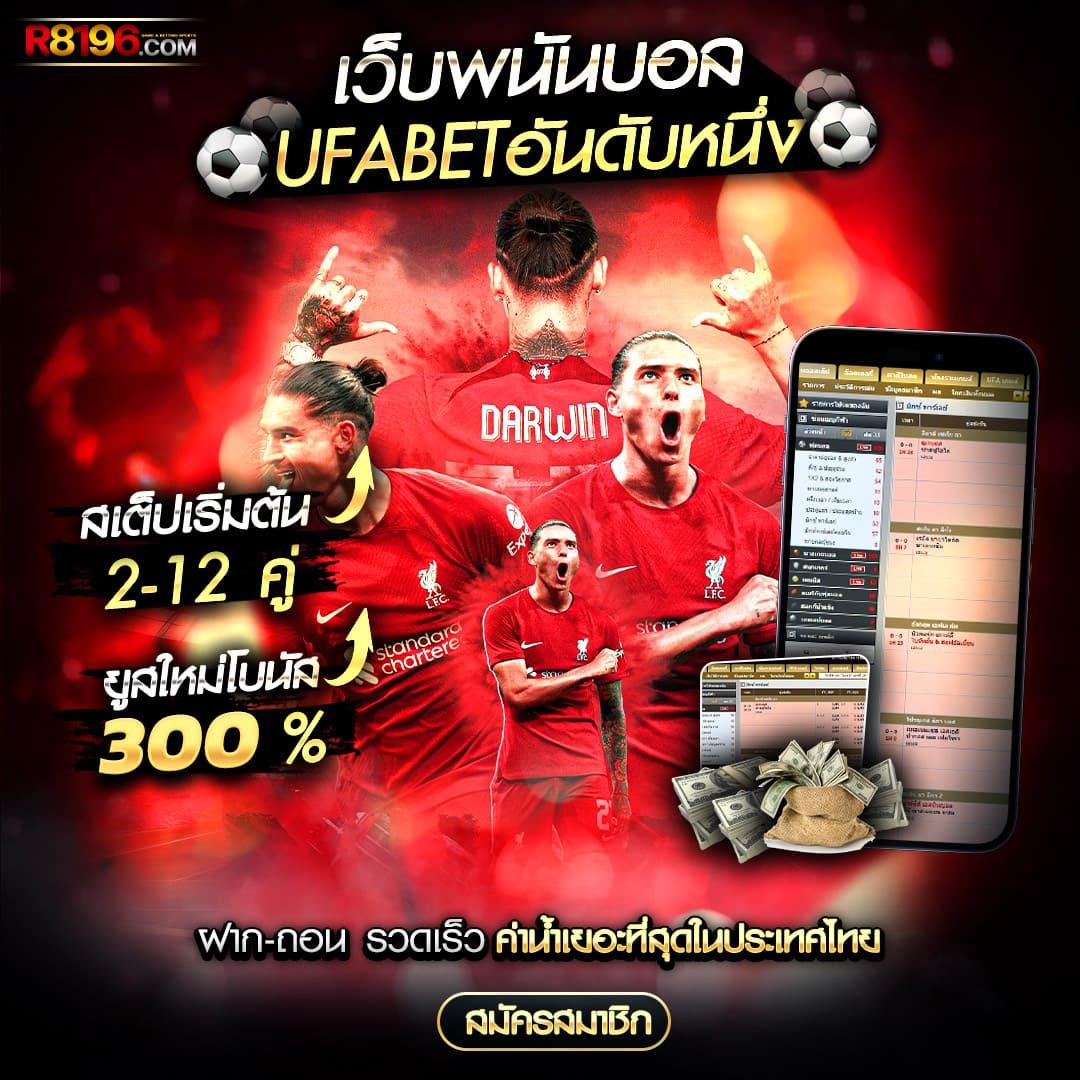 จ่ายไว หวย เว็บตรง สล็อต ฝากถอนออโต้ ไม่ผ่านเอเย่นต์ 2026