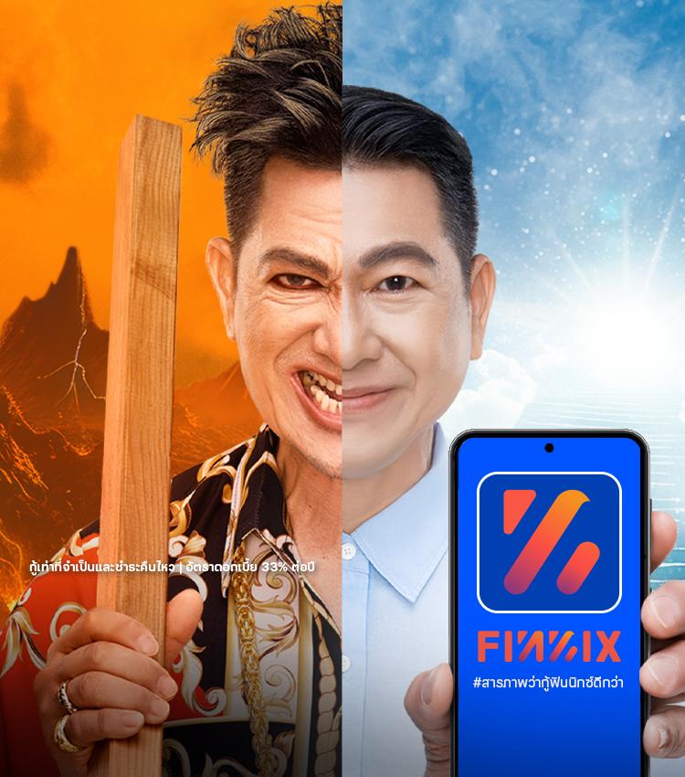 ซื้อหวยออนไลน์เว็บไหนดี 2567 เว็บตรง สล็อต ฝากถอนออโต้ 2026