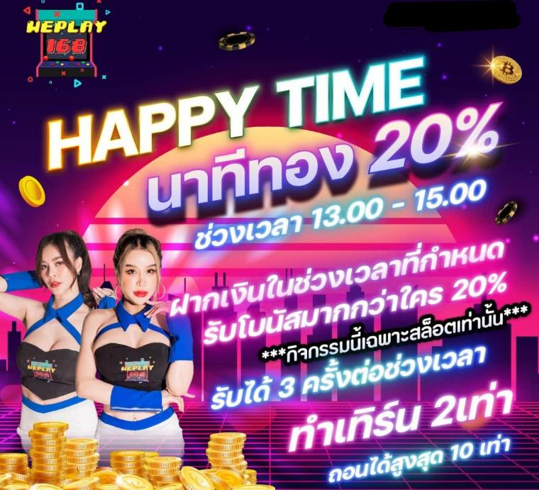 ดู365bet เว็บตรง สล็อต ฝากถอนออโต้ ไม่ผ่านเอเย่นต์ 2026