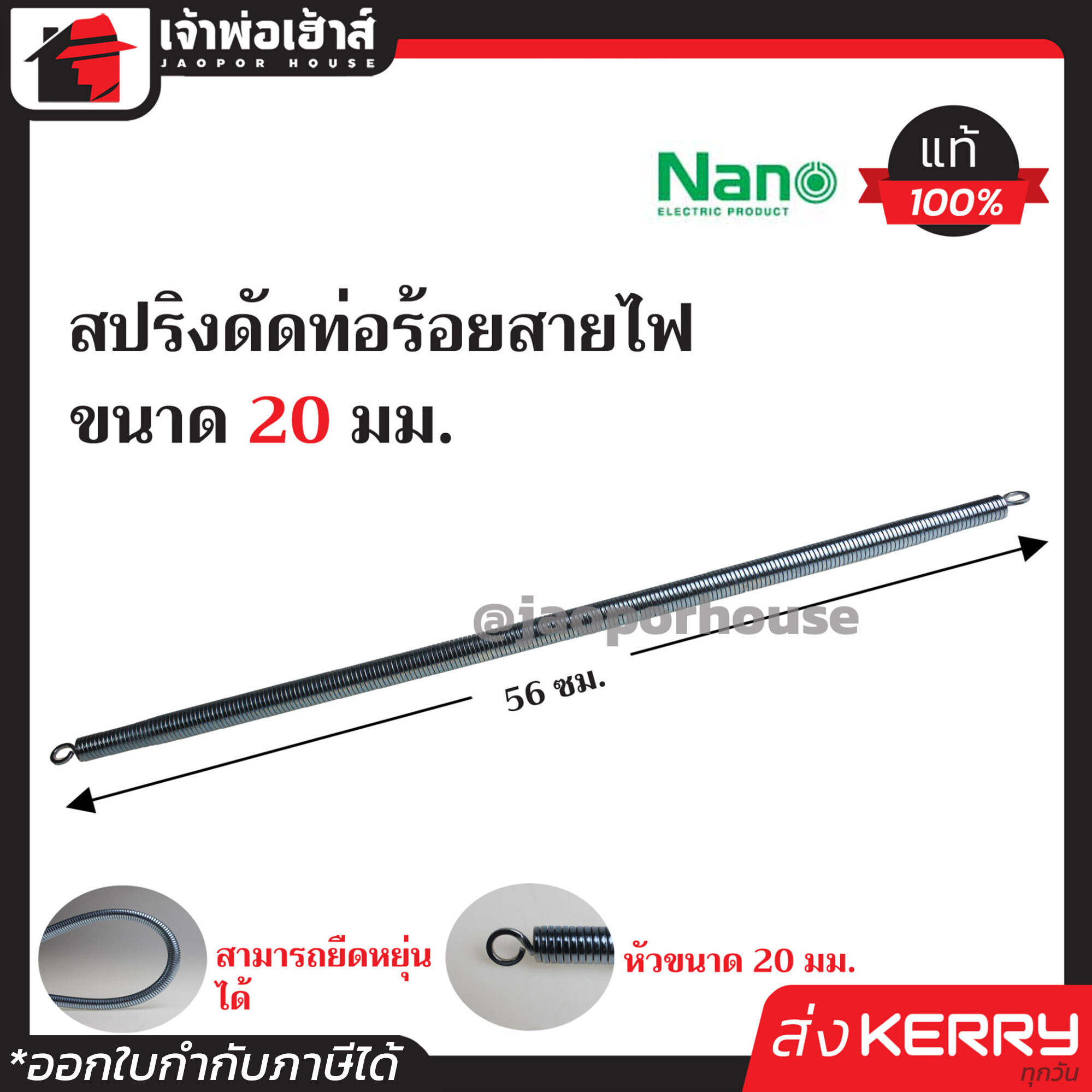 ดาฟาเบท เว็บตรง สล็อต ฝากถอนออโต้ ไม่ผ่านเอเย่นต์ 2026