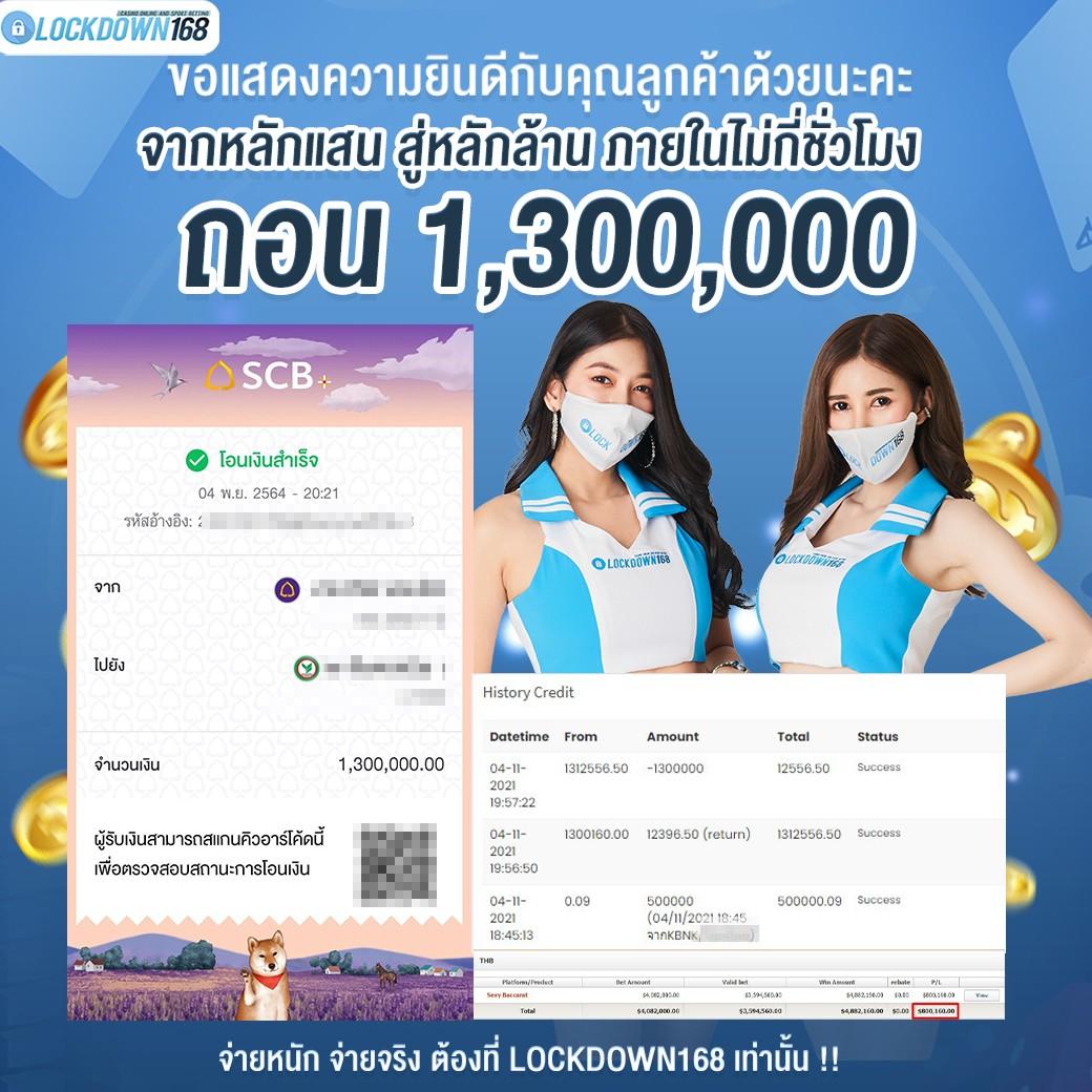 ดีใจ24 เว็บตรง สล็อต ฝากถอนออโต้ ไม่ผ่านเอเย่นต์ 2026