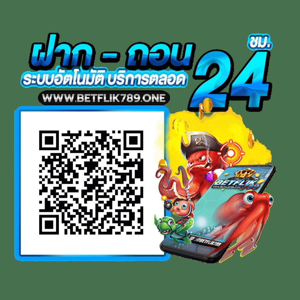ตรง998 เว็บตรง สล็อต ฝากถอนออโต้ ไม่ผ่านเอเย่นต์ 2026