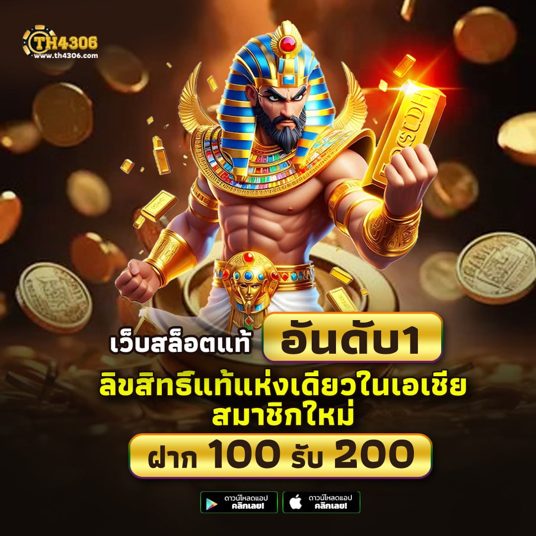 ตรวจ หวย ลาว วัน นี้ ล่าสุด 2568 เว็บตรง สล็อต ฝากถอนออโต้ ไม่ผ่านเอเย่นต์ 2026
