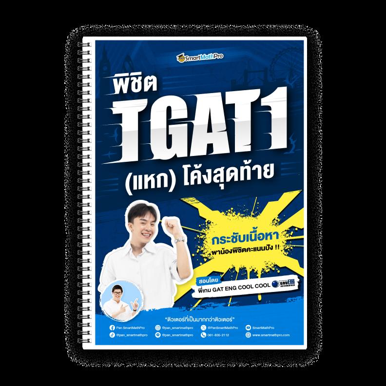 ตรวจหวย ลาว เว็บตรง สล็อต ฝากถอนออโต้ ไม่ผ่านเอเย่นต์ 2026