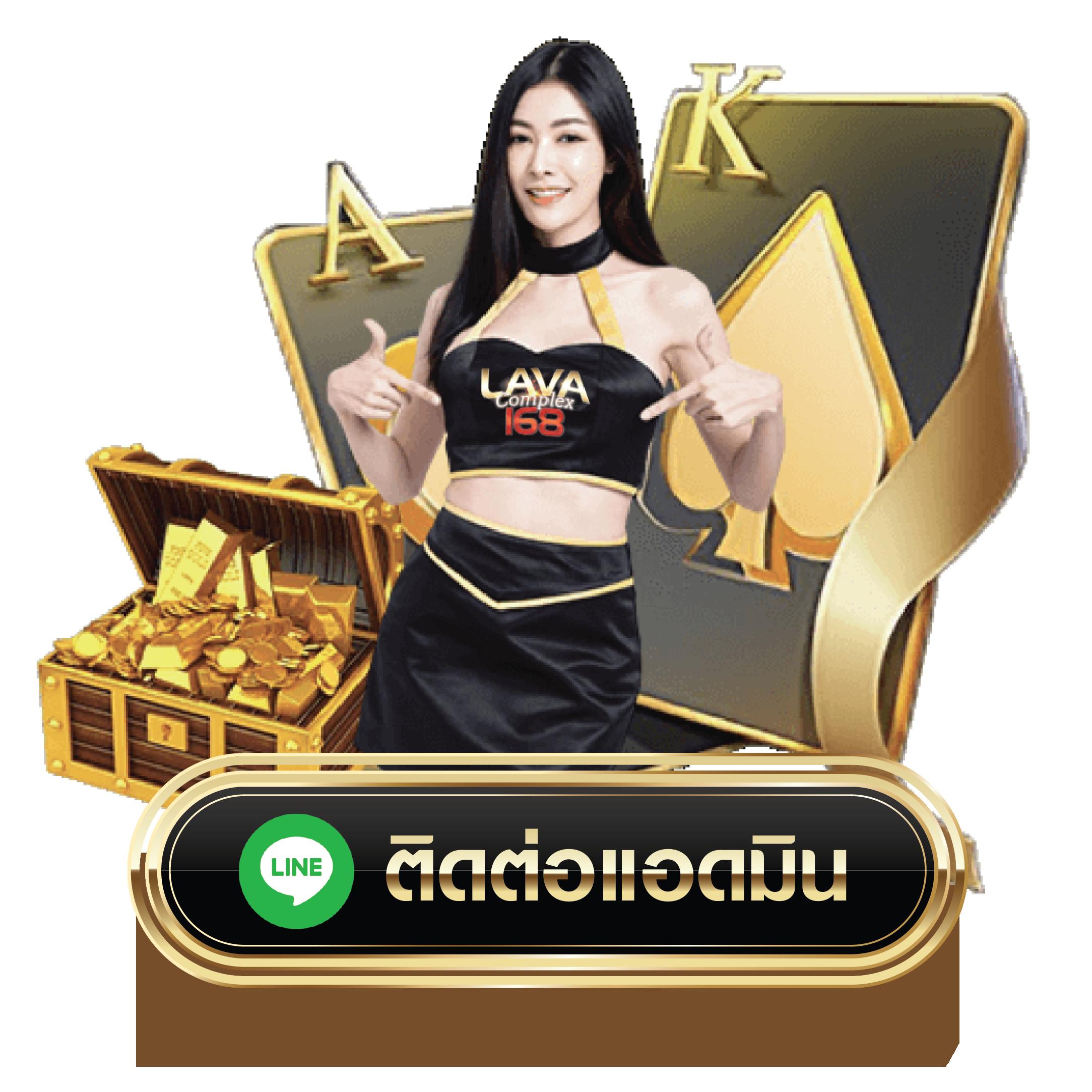 ตรวจหวยตรวจสลากกินแบ่งรัฐบาลงวด เว็บตรง สล็อต ฝากถอนออโต้ ไม่ผ่านเอเย่นต์ 2026