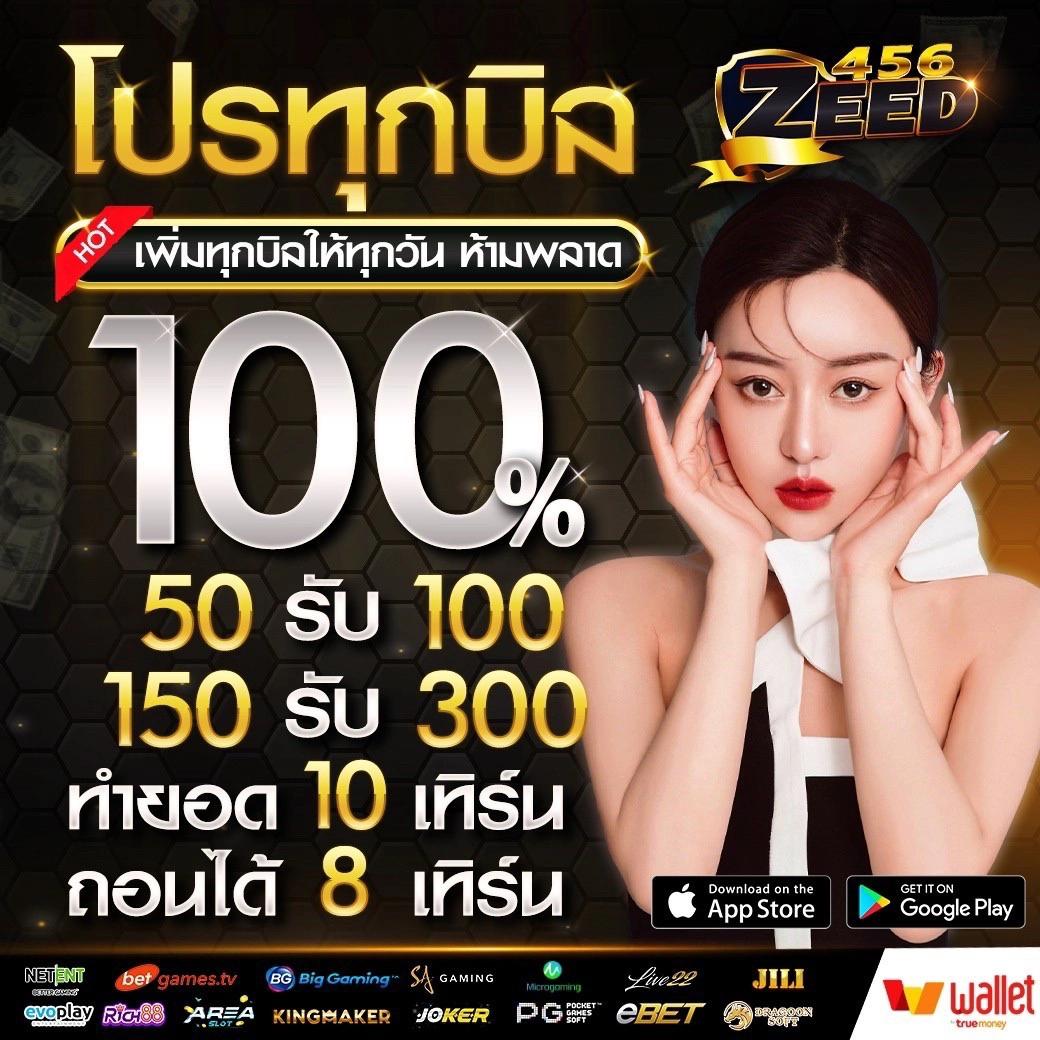 ตรวจหวยลาววันนี้ เว็บตรง สล็อต ฝากถอนออโต้ ไม่ผ่านเอเย่นต์ 2026