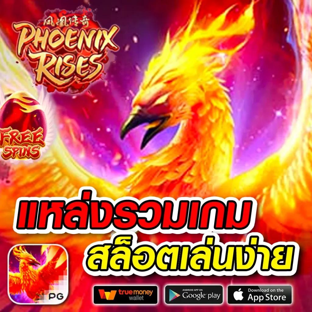 ตาราง ช่วงเวลา สล็อต แตกวันนี้ เว็บตรง สล็อต ฝากถอนออโต้ 2026