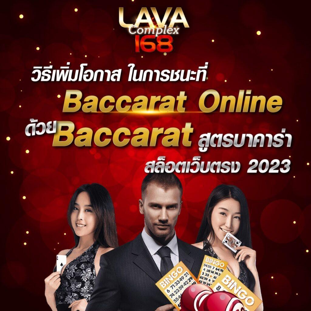 ทดลองpg เว็บตรง สล็อต ฝากถอนออโต้ไม่ผ่านเอเย่นต์ 2026