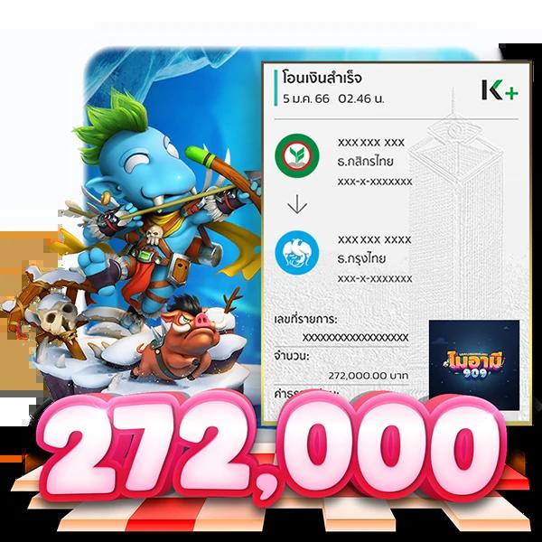 ทดลองบาคาร่า เว็บตรง สล็อต ฝากถอนออโต้ ไม่ผ่านเอเย่นต์ 2026