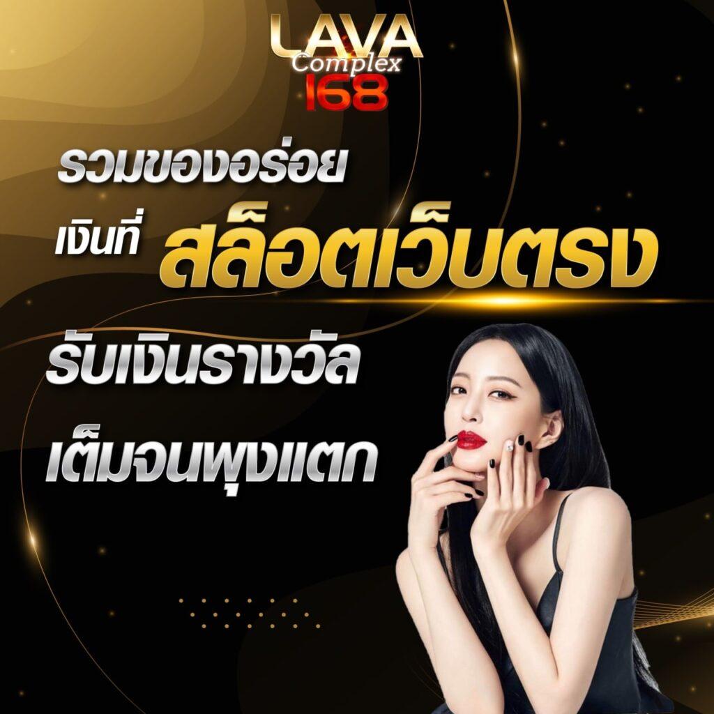 ทดลองสล็อตฟรี เว็บตรง สล็อต ฝากถอนออโต้ 2026