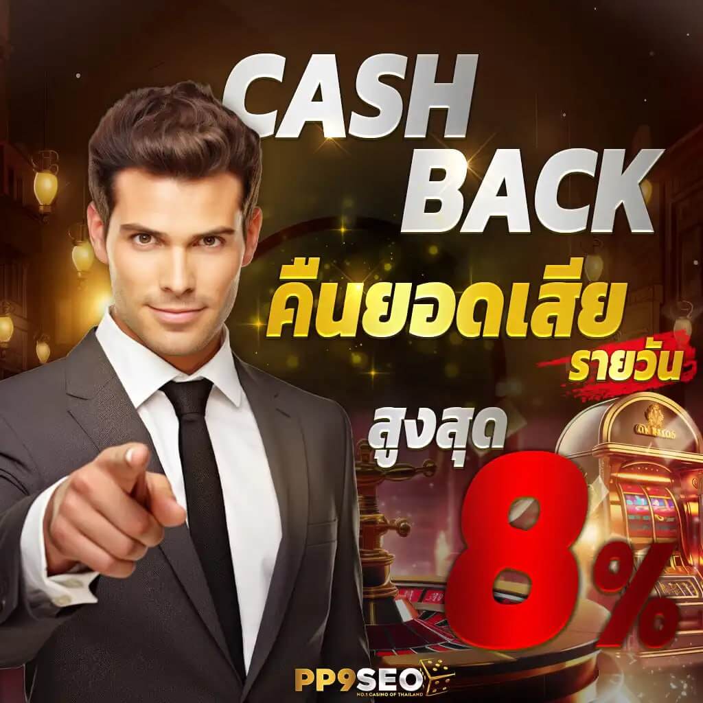 ทดลองเล่นสล็อต jili เว็บตรง สล็อต ฝากถอนออโต้ ไม่ผ่านเอเย่นต์ 2026