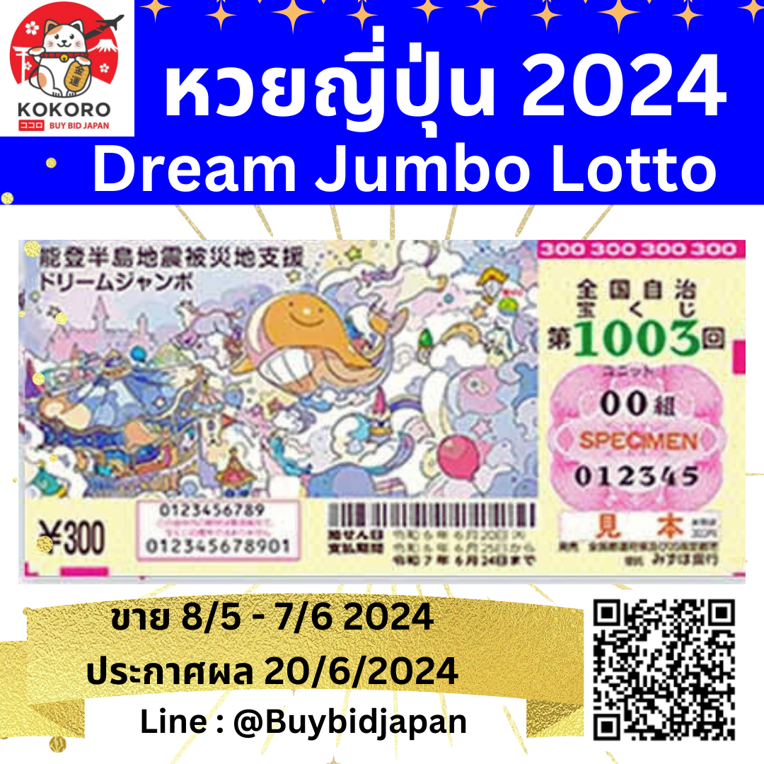 ทดลองเล่นสล็อต pg ซื้อฟีเจอร์ เว็บตรง สล็อต ฝากถอนออโต้ ไม่ผ่านเอเย่นต์ 2026