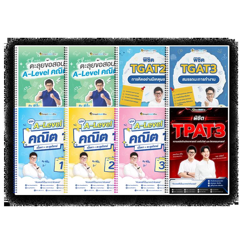 ทดลองเล่นสล็อต pg ไม่เด้ง เว็บตรง สล็อต ฝากถอนออโต้ 2026