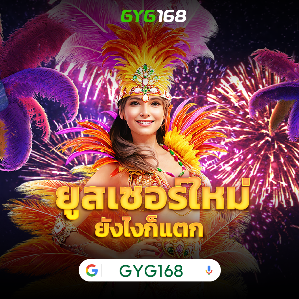 ทดลองเล่นสล็อต superslot เว็บตรง สล็อต ฝากถอนออโต้ ไม่ผ่านเอเย่นต์ 2026