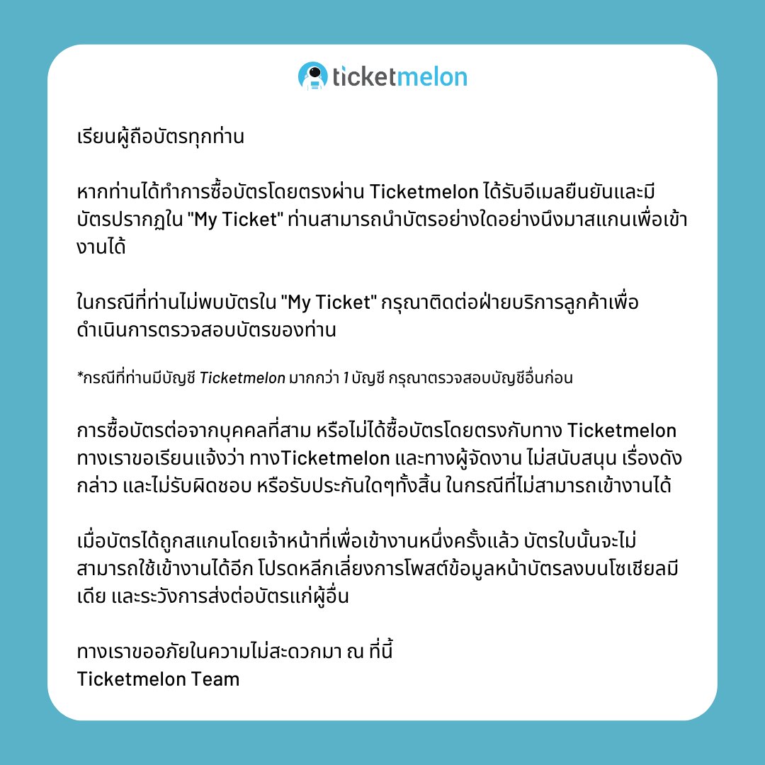 ทดลองเล่นสล็อตทุกค่ายฟรี เว็บตรง สล็อต ฝากถอนออโต้ ไม่ผ่านเอเย่นต์ 2026