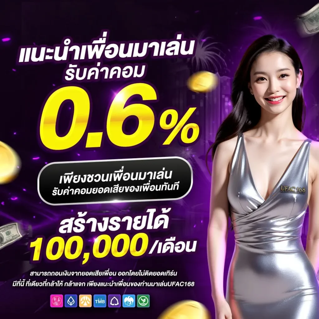 ทางเข้า kubet เว็บตรง สล็อต ฝากถอนออโต้ ไม่ผ่านเอเย่นต์ 2026