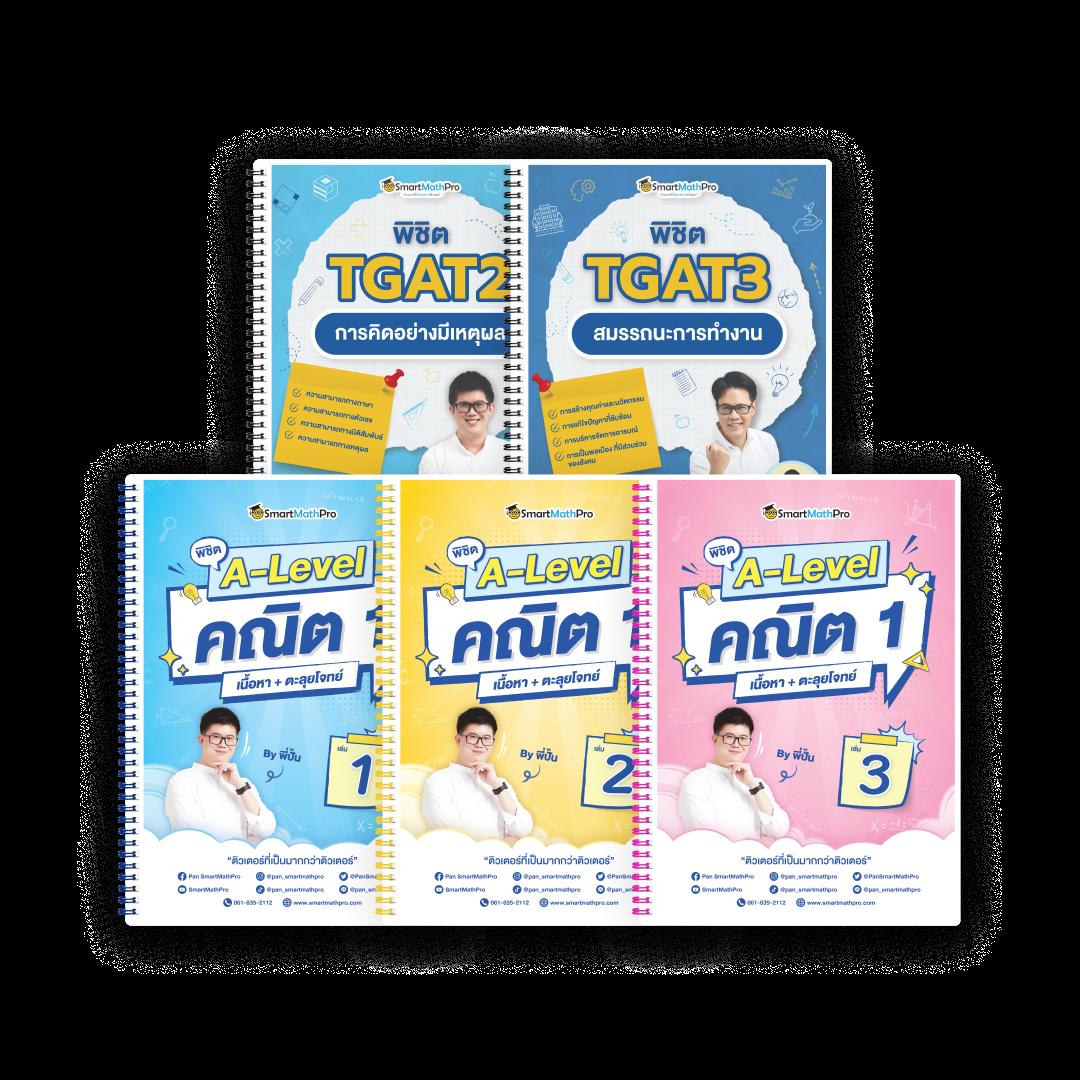 ทางเข้า sbobet ใหม่ล่าสุด เว็บตรง สล็อต ฝากถอนออโต้ ไม่ผ่านเอเย่นต์ 2026