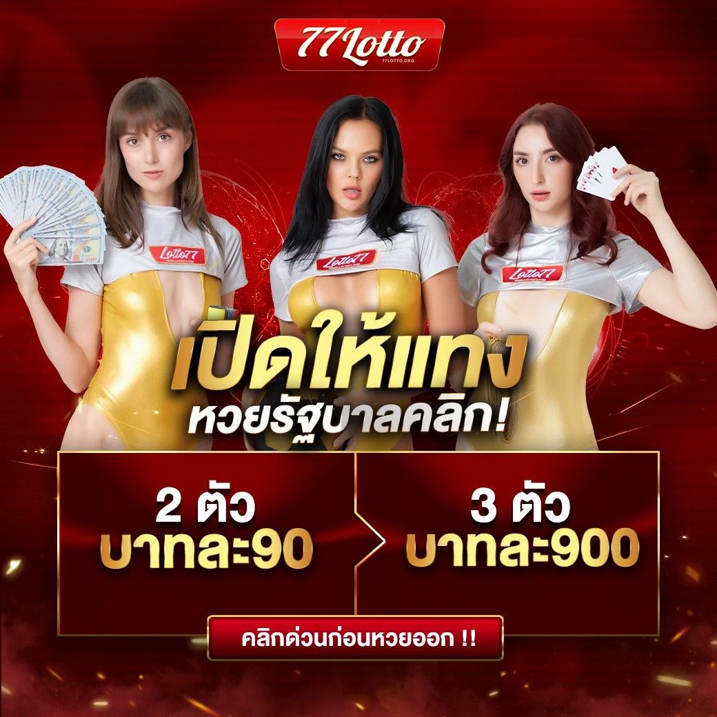 ทางเข้า ufabet168 มือ ถือ เว็บตรง สล็อต ฝากถอนออโต้ ไม่ผ่านเอเย่นต์ 2026