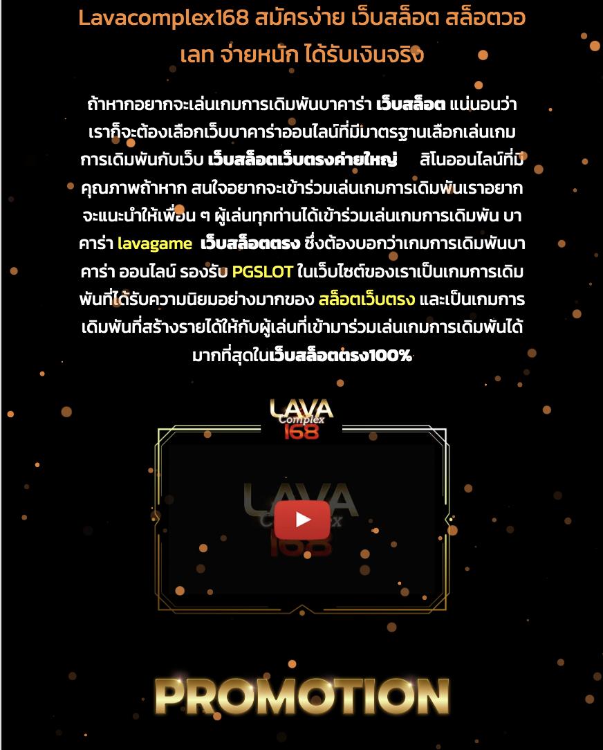 ทางเข้า ufabet มือถือ เว็บตรง สล็อต ฝากถอนออโต้ ไม่ผ่านเอเย่นต์ 2026