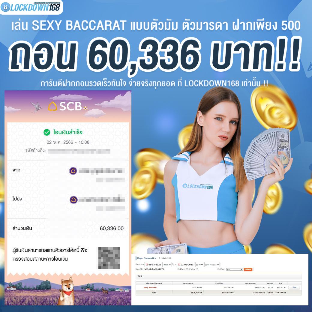 ทางเข้า ufabet เว็บตรง สล็อต ฝากถอนออโต้ ไม่ผ่านเอเย่นต์ 2026