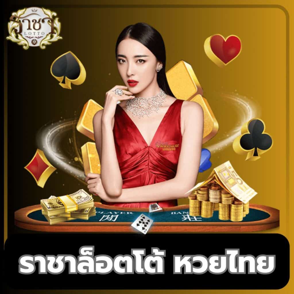 ทางเข้าm98 เว็บตรง สล็อต ฝากถอนออโต้ ไม่ผ่านเอเย่นต์ 2026
