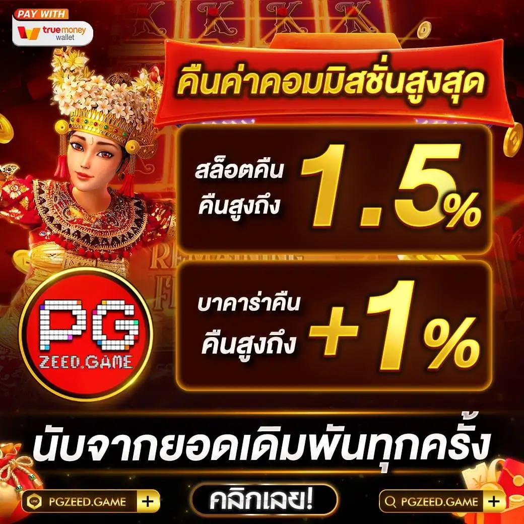 ทางเข้าm98vip เว็บตรง สล็อต ฝากถอนออโต้ ไม่ผ่านเอเย่นต์ 2026