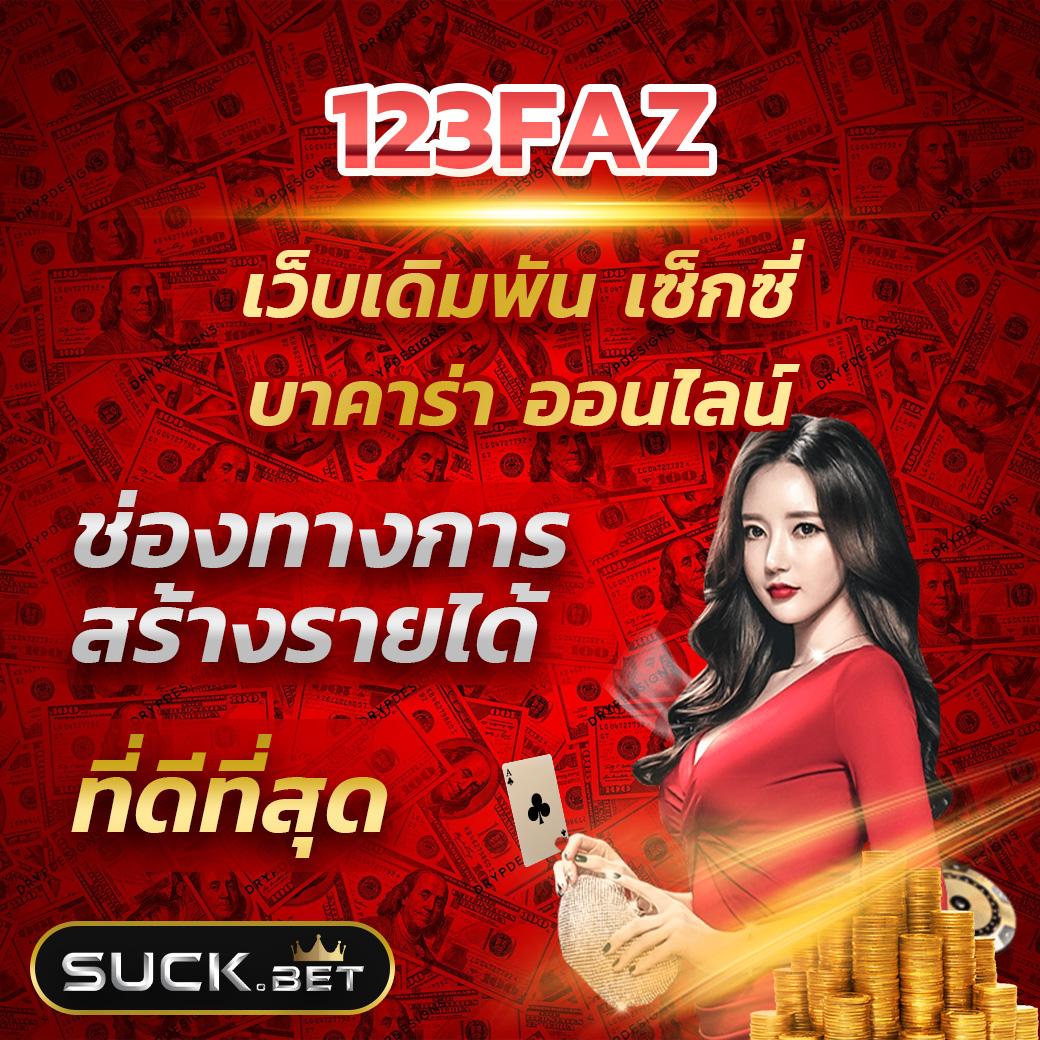 ทางเข้าpg168 เว็บตรง สล็อต ฝากถอนออโต้ ไม่ผ่านเอเย่นต์ 2026
