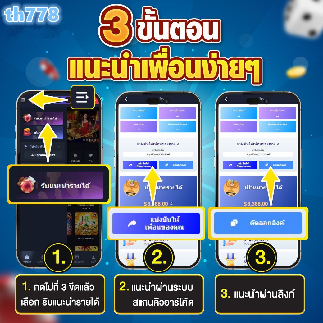 ทางเข้าpg slot เว็บตรง สล็อต ฝากถอนออโต้ ไม่ผ่านเอเย่นต์ 2026
