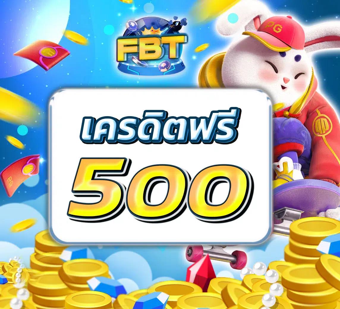 ทางเข้าufabet เว็บตรง สล็อต ฝากถอนออโต้ ไม่ผ่านเอเย่นต์ 2026