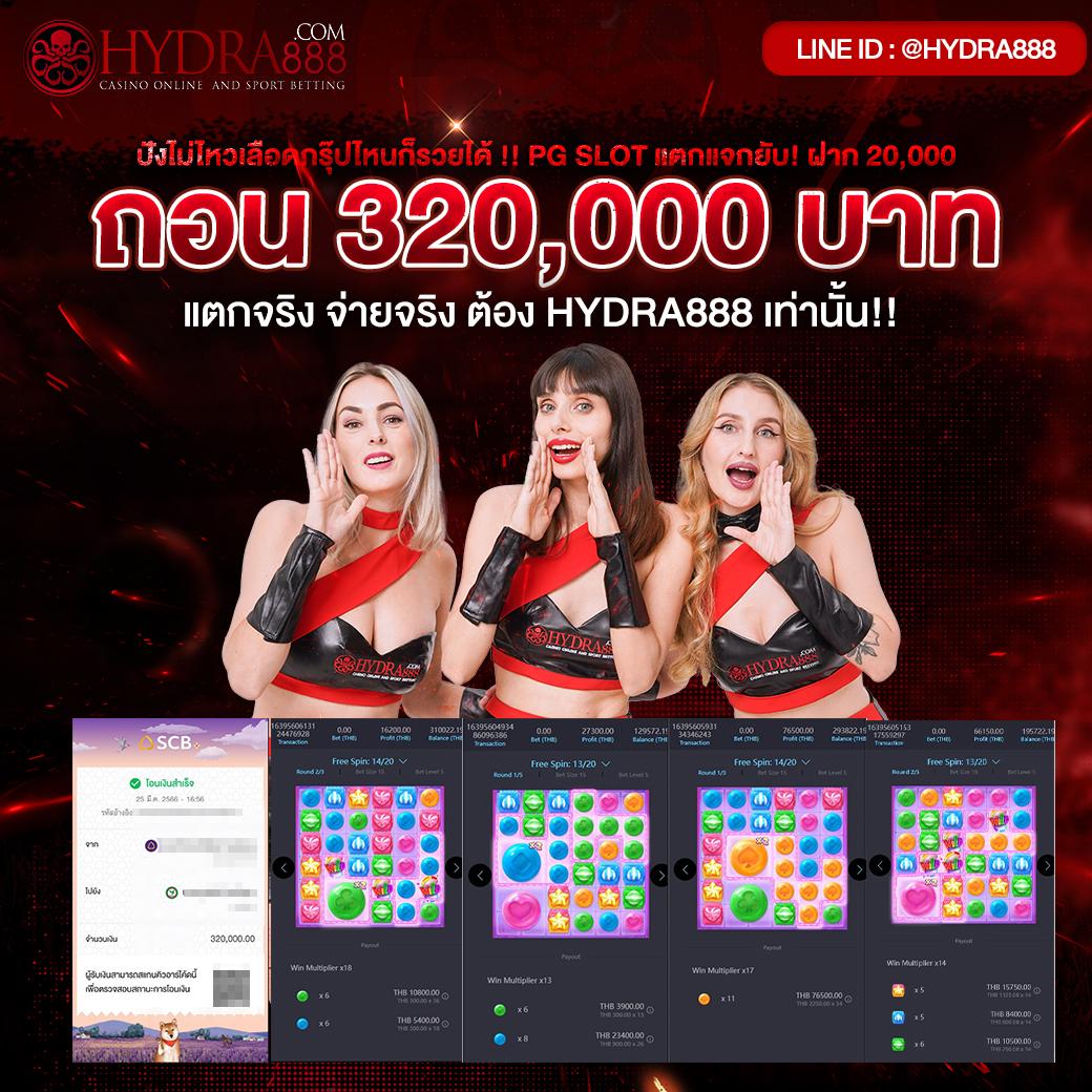 ทางเข้าxo เว็บตรงสล็อต ฝากถอนออโต้ไม่ผ่านเอเย่นต์ 2026