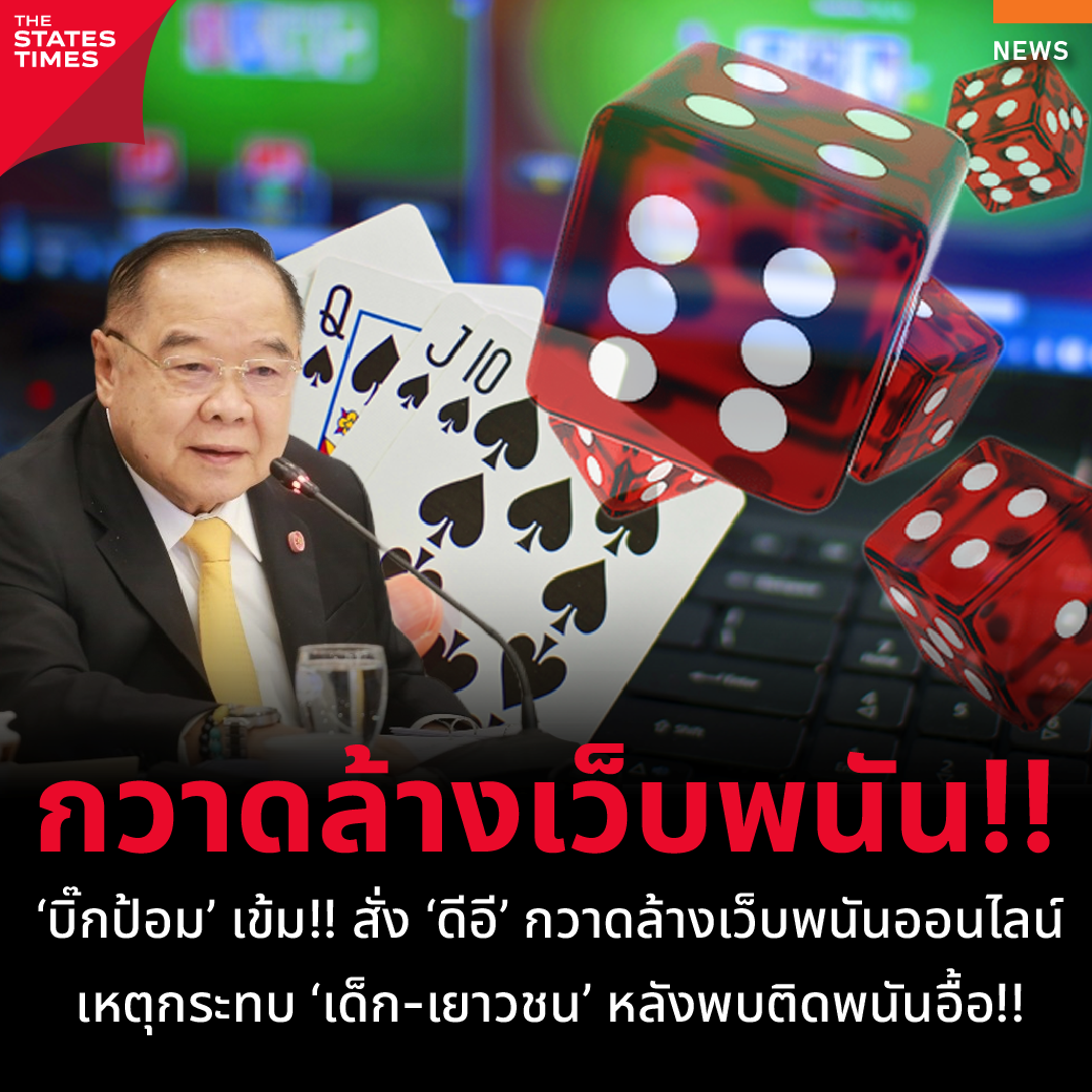 ทางเข้าสล็อต168 เว็บตรง สล็อต ฝากถอนออโต้ ไม่ผ่านเอเย่นต์ 2026