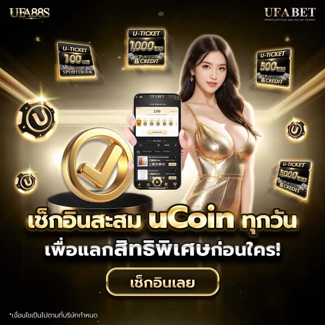 นิกาโอะ เว็บตรงสล็อต ฝากถอนออโต้ ไม่ผ่านเอเย่นต์ 2026