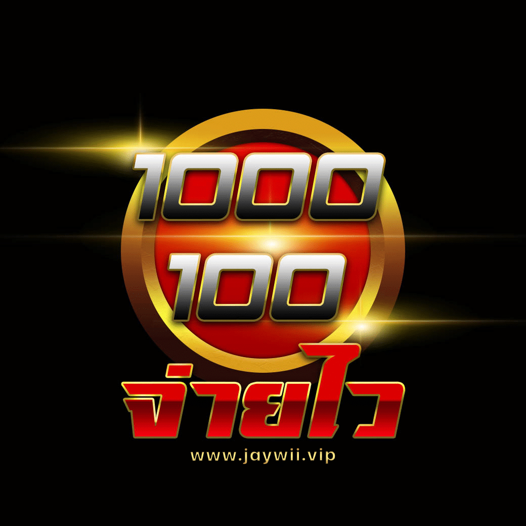 นาจา999 เว็บตรง สล็อต ฝากถอนออโต้ ไม่ผ่านเอเย่นต์ 2026