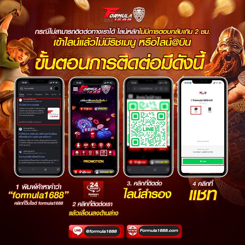 นามสัตว์หวยลาว เว็บตรง สล็อต ฝากถอนออโต้ ไม่ผ่านเอเย่นต์ 2026