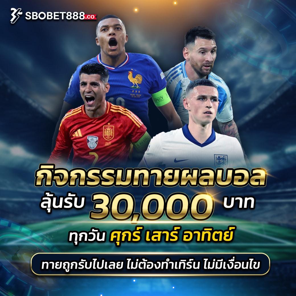 นีโม่สล็อตpg เว็บตรง สล็อต ฝากถอนออโต้ ไม่ผ่านเอเย่นต์ 2026