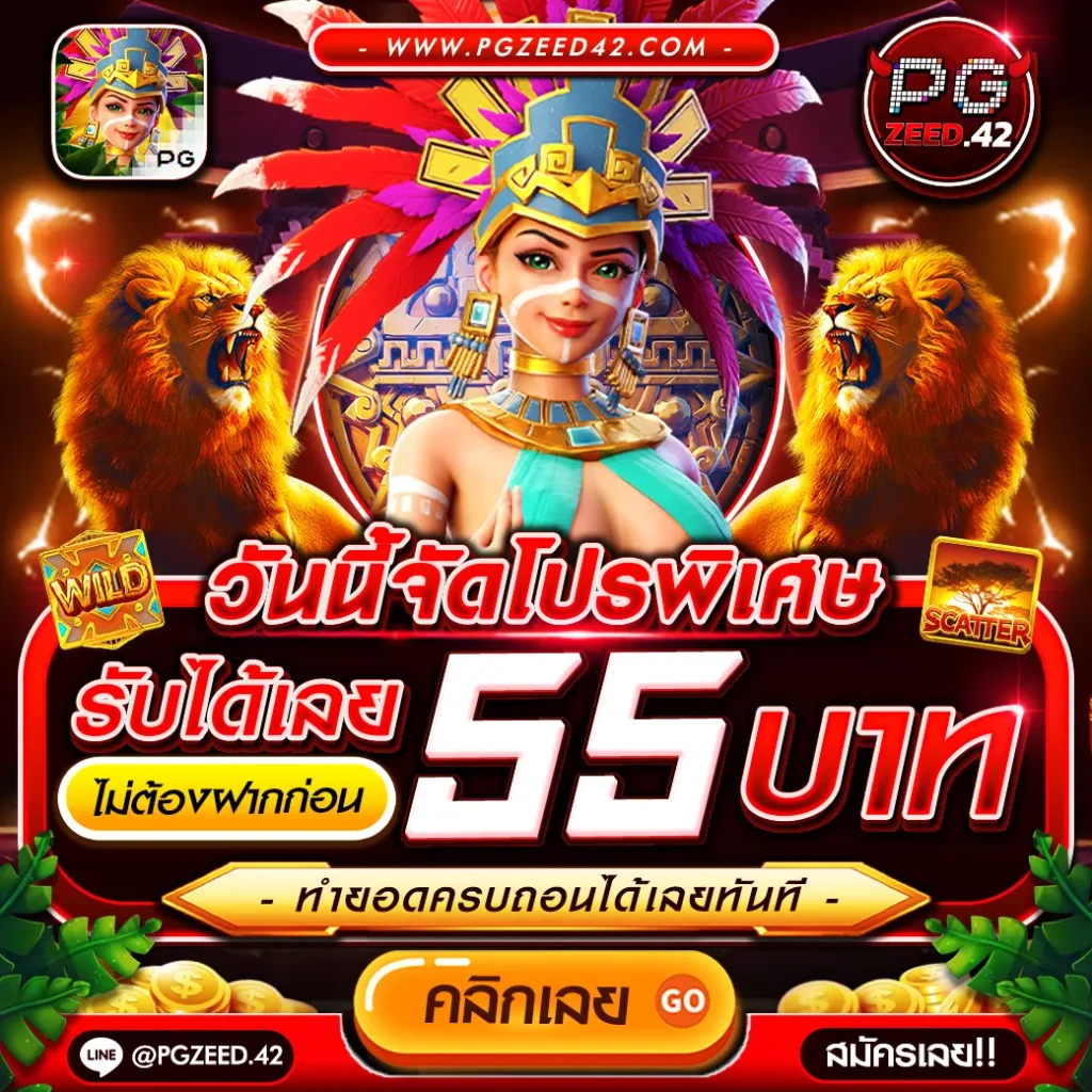 บาคาร่า888 เว็บตรง สล็อต ฝากถอนออโต้ ไม่ผ่านเอเย่นต์ 2026