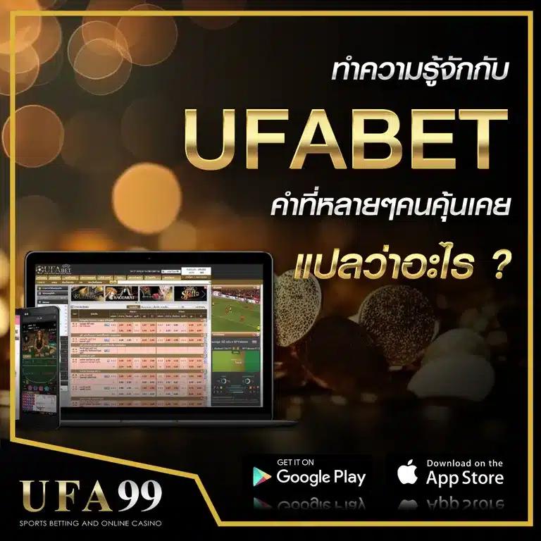 ปังปังสล็อต เว็บตรง สล็อต ฝากถอนออโต้ ไม่ผ่านเอเย่นต์ 2026