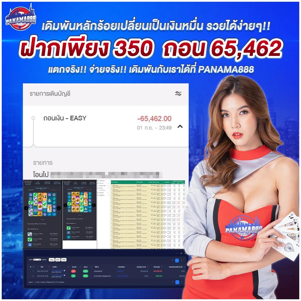 ผลหวยยี่กี lottovip เว็บตรง สล็อต ฝากถอนออโต้ ไม่ผ่านเอเย่นต์ 2026