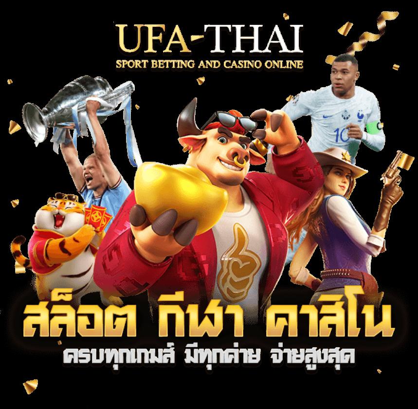 ฝาก10รับ100 วอเลท เว็บตรง สล็อต ฝากถอนออโต้ ไม่ผ่านเอเย่นต์ 2026