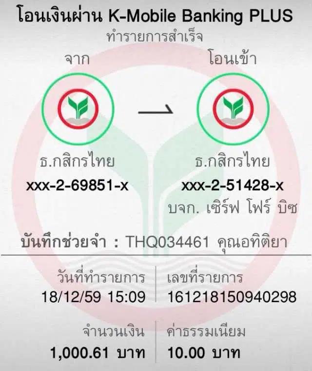 ฝาก5รับ100 เว็บตรง สล็อต ฝากถอนออโต้ ไม่ผ่านเอเย่นต์ 2026