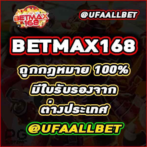 พารวย168 สล็อต เว็บตรง สล็อต ฝากถอนออโต้ ไม่ผ่านเอเย่นต์ 2026