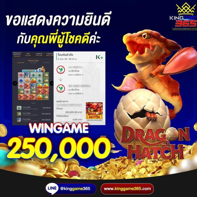 มีตังค์55 เว็บตรง สล็อต ฝากถอนออโต้ ไม่ผ่านเอเย่นต์ 2026