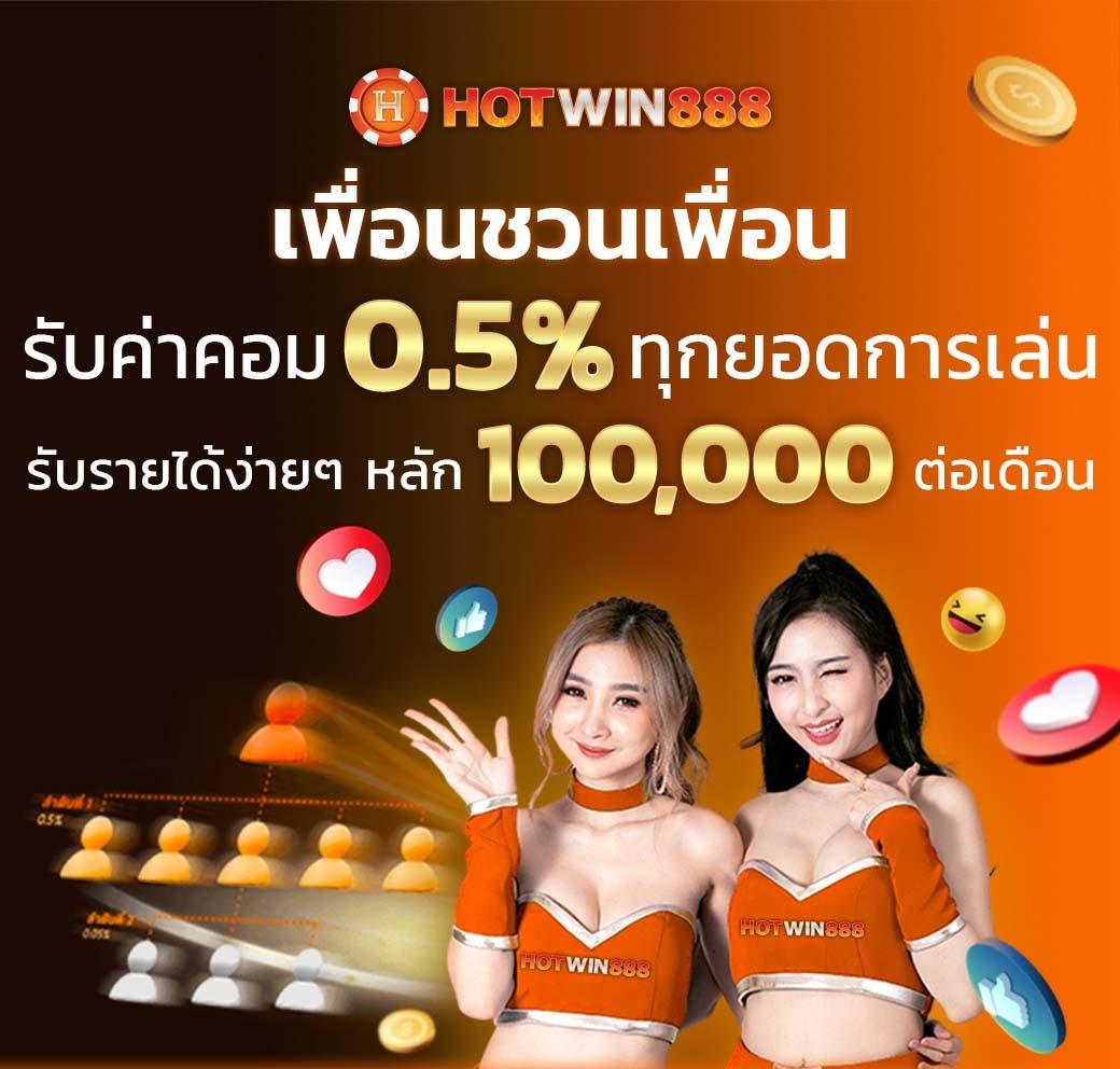 มารวยเลข เว็บตรง สล็อต ฝากถอนออโต้ ไม่ผ่านเอเย่นต์ 2026