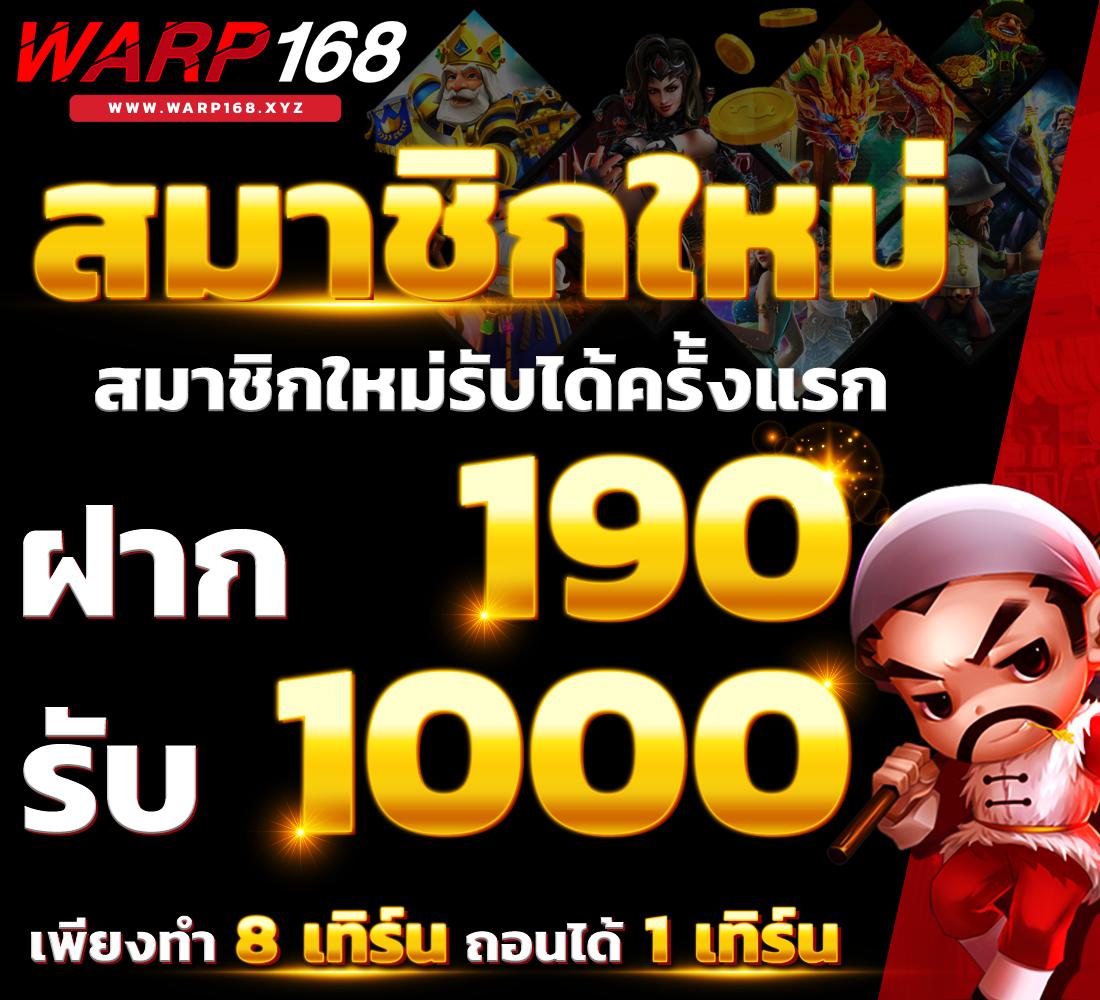 ยู31สล็อต เว็บตรง สล็อต ฝากถอนออโต้ ไม่ผ่านเอเย่นต์ 2026